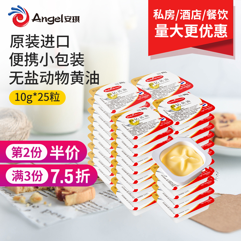 网友分享在meiguo.com上的图片
