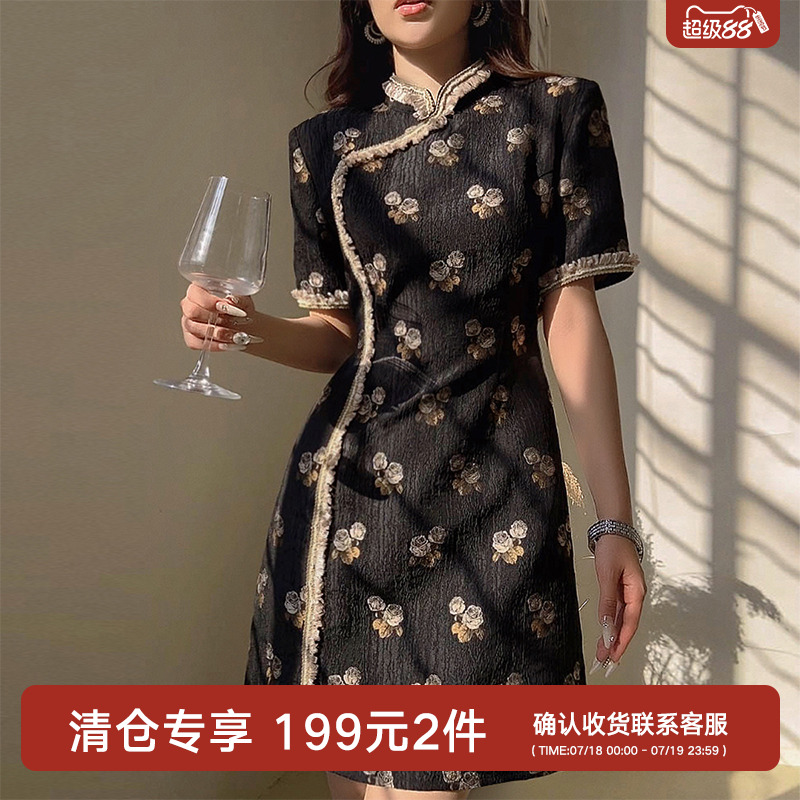 粉红大布娃娃新中式国风提花连衣裙2025夏季新款复古改良旗袍女