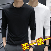速干上衣打底衫 男t恤秋冬薄款 潮 广州十三行白色纯棉长袖 清仓捡漏