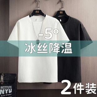 清仓捡漏~夏季圆领纯棉短袖耐磨耐脏工作穿的上衣简约百搭体恤衫