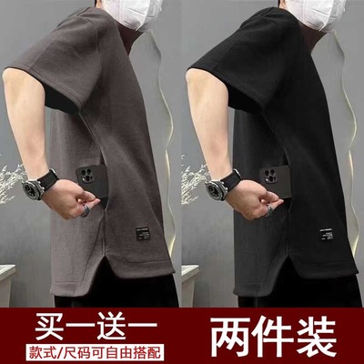 9.9清仓特价包邮隐藏式口袋纯棉男士短袖圆领夏季纯色宽松大码T恤