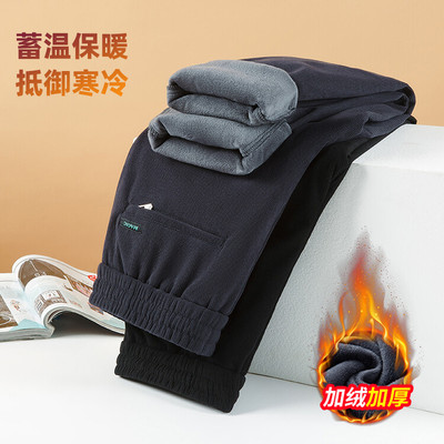 清仓捡漏秋冬季灯芯绒休闲裤男加绒加厚保暖外裤直筒修身男士裤子
