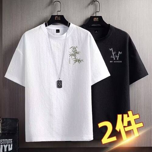 亚麻冰丝2024夏季新款薄短袖t恤男士潮牌宽松半袖男生棉麻上衣服
