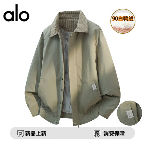 官方奥特莱斯品牌折扣 轻奢冬季翻领羽绒服男女90白鸭绒外套潮