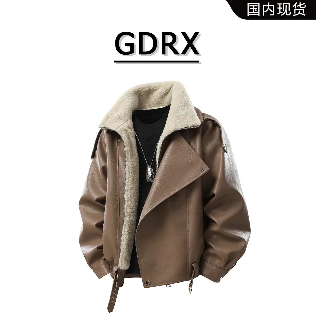 GDRX美式翻领皮棉衣男士秋冬新款潮流加绒百搭外套轻奢保暖男装
