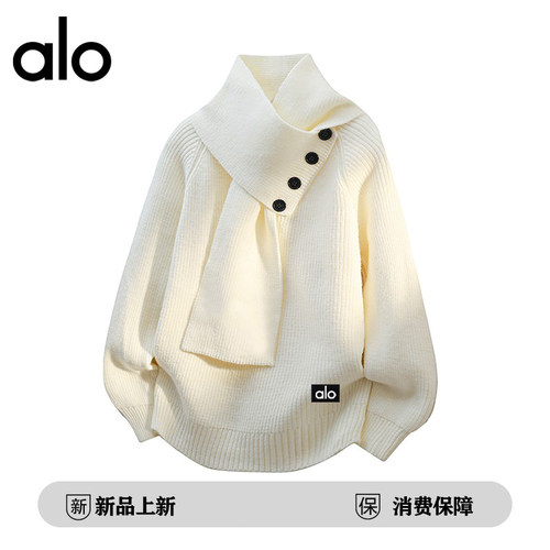 官方奥特莱斯品牌折扣披肩可拆卸围脖毛衣男女款秋冬百搭针织衫