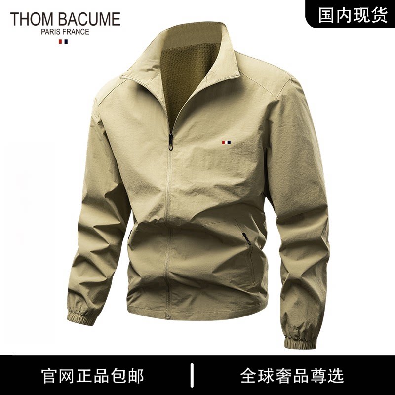 THOM BACUME 春秋季商务休闲大码宽松男装立领夹克通勤行政外套男
