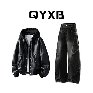 品牌现货】QYXB美式机车风复古皮衣夹克男外套加绒保暖牛仔裤套装