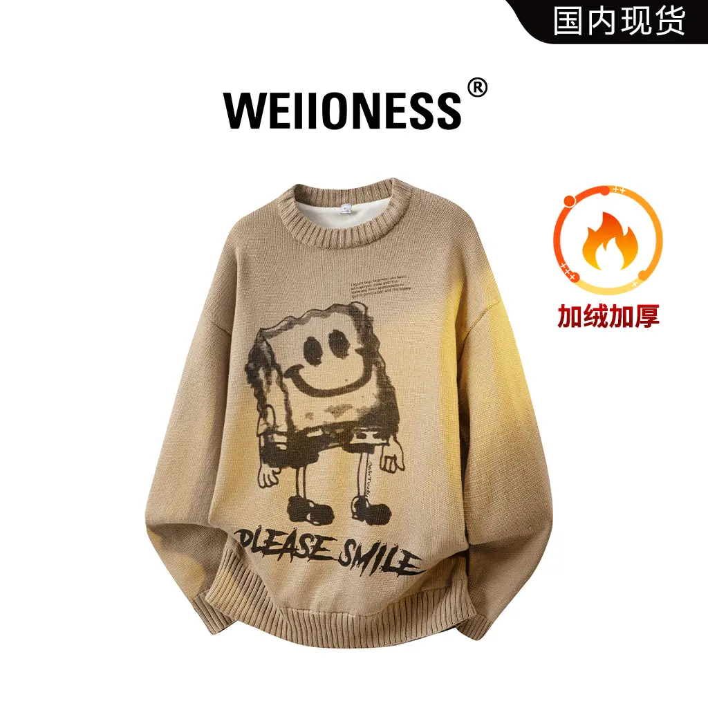 WEIIONESS潮牌针织衫毛衣男冬季慵懒风上衣海绵宝宝宽松男生衣服