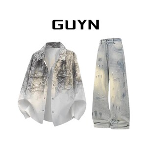 GUYN美式潮流扎染渐变翻领衬衫套装男士春秋季时尚外套痞帅搭配