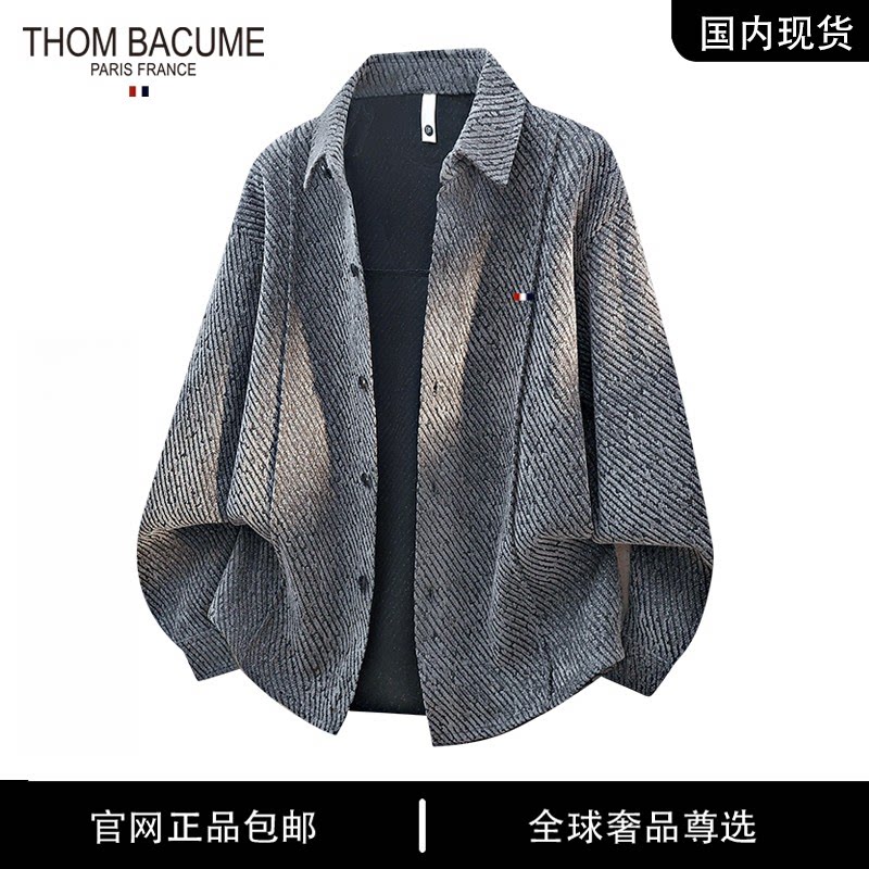THOM BACUME 秋季银丝条纹衬衫男休闲风翻领长袖潮流时尚外套上衣