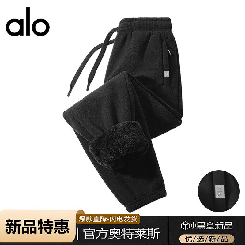 官方奥特莱斯】品牌折扣情侣冬季防风加绒加厚保暖运动休闲长裤子