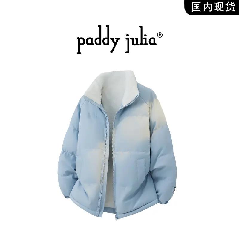 Paddy julia美式高级感棉服男款秋冬季加绒保暖外套棉衣外套男装