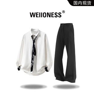 WEIIONESS美潮男装衬衫两件套春季新款痞帅衬衣垂感西裤男士套装
