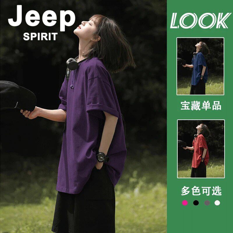 JEEPSPIRIT乌梅紫色上衣纯棉t恤男夏季硬挺重磅短袖美式正肩半袖