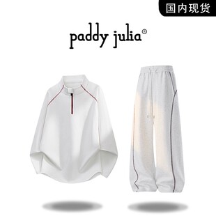 春季 男士 针织衫 轻奢高级感休闲卫裤 Paddy 男装 julia运动卫衣套装