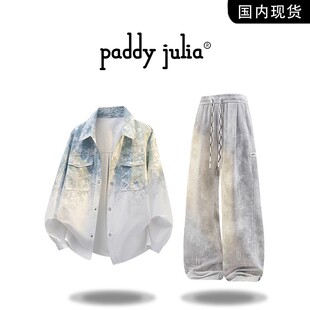 衬衫 套装 扎染休闲裤 julia美式 潮流薄款 渐变长袖 春夏季 Paddy 男士
