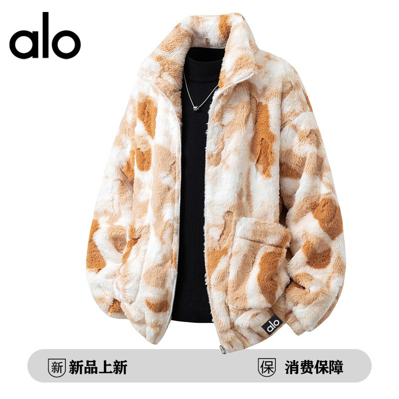 官方奥特莱斯】品牌折扣立领扎染水貂绒外套男秋冬季加厚情侣棉服