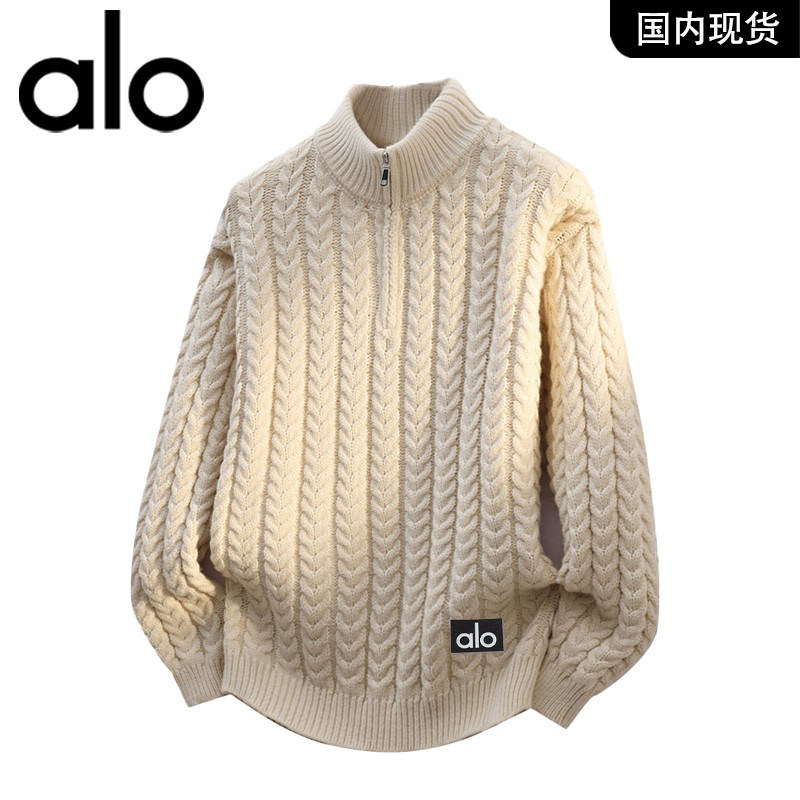 官方奥特莱斯】品牌折扣 冬季时尚提花半拉链保暖男士休闲毛衣