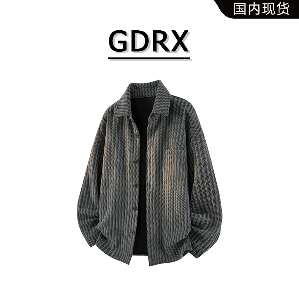 GDRX韩版日系肌理感夹克2025秋季新款男士宽松时尚通勤潮流外套