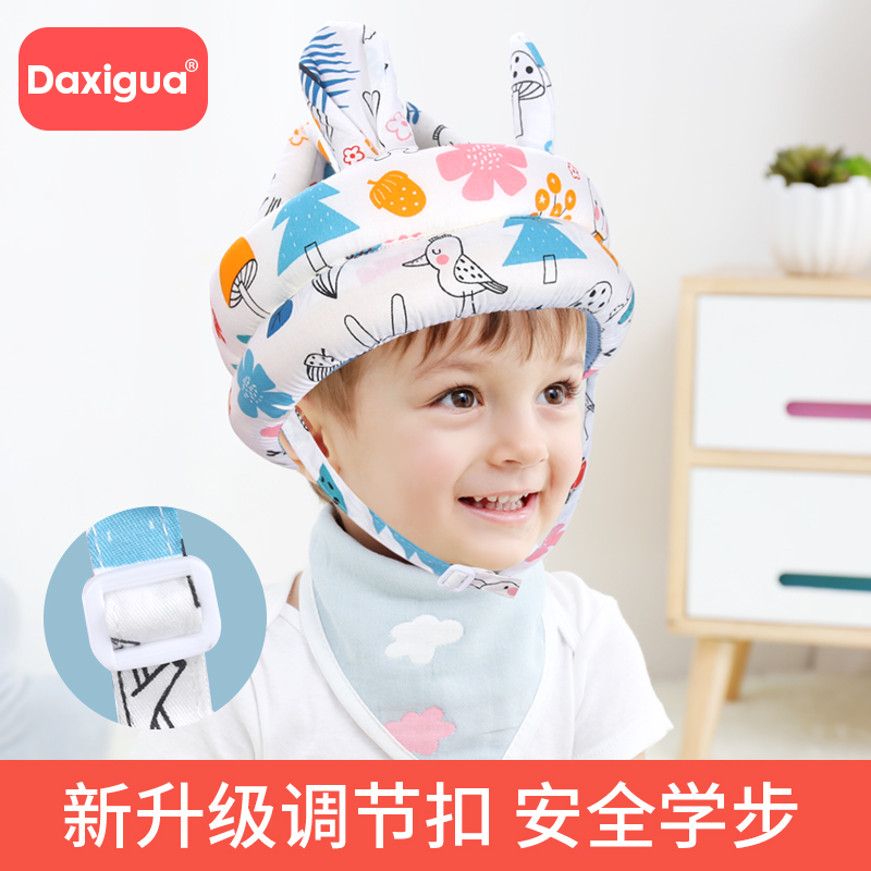 大西瓜升级可调节护头帽