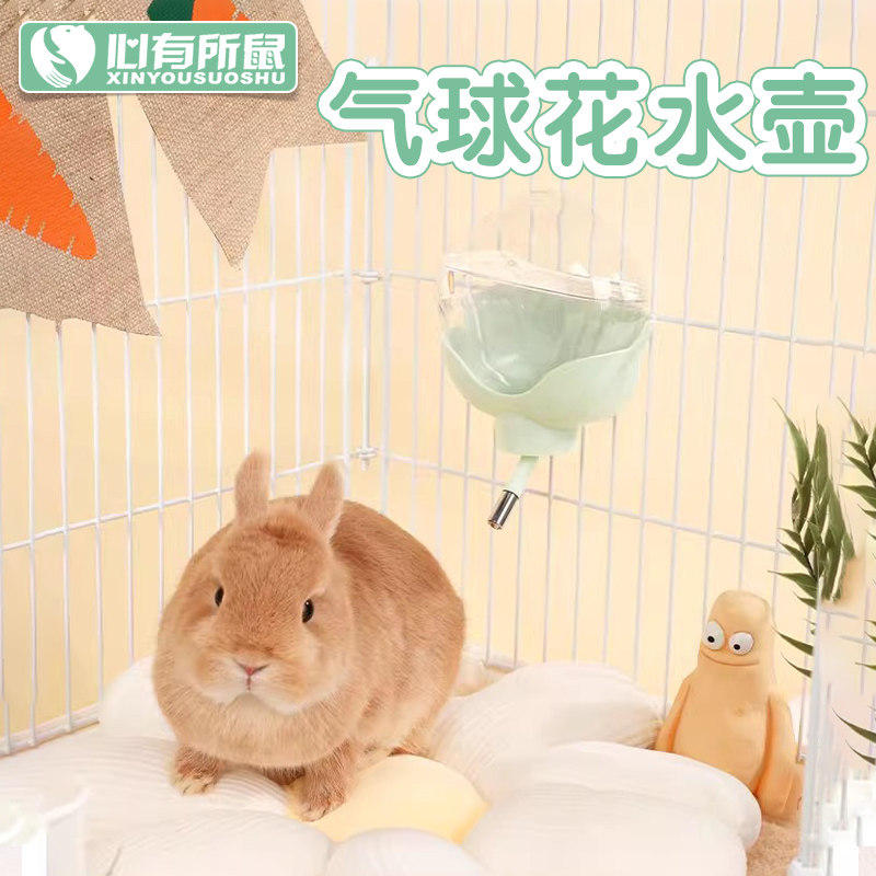 兔子水壶仓鼠饮水器金丝熊滚珠自动喝水壶花枝鼠蜜袋鼯喂水器用品,宠物/宠物食品及用品,兔兔饮水器,淘宝优惠券,粉丝福利购,淘宝优惠卷