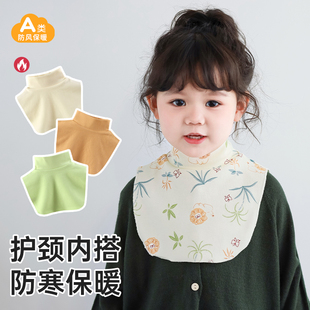 A类纯棉儿童半高领宝宝脖套防风保暖围巾秋冬男童围脖女童假领子
