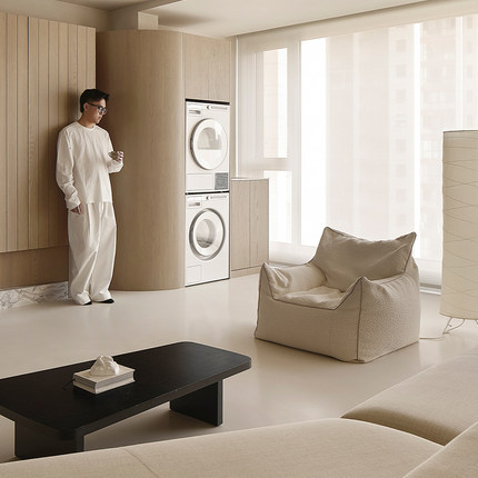 「wui home」新品懒人布艺沙发休闲椅/支持搭配硬装定制