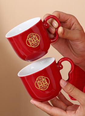 改口敬茶杯新款防烫手柄杯中式新娘红色双喜婚庆用品陶瓷单杯托盘