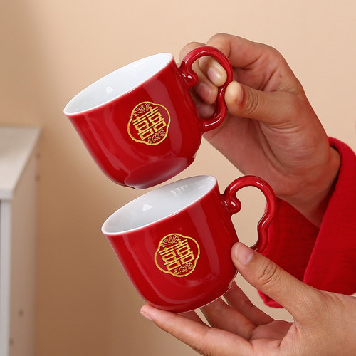 喜事瓷坊敬茶杯单杯手柄防烫茶杯