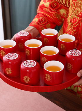 陶瓷单杯结婚茶具新娘敬茶杯功夫品茗杯描金红色双喜中式婚庆托盘