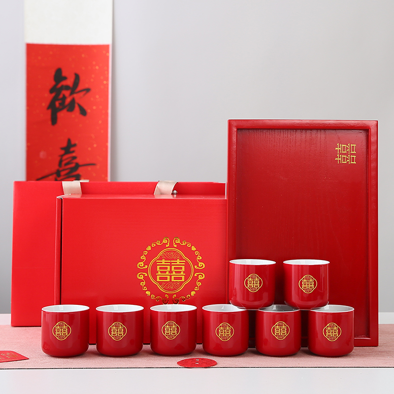 喜事瓷坊新娘结婚敬茶杯套装
