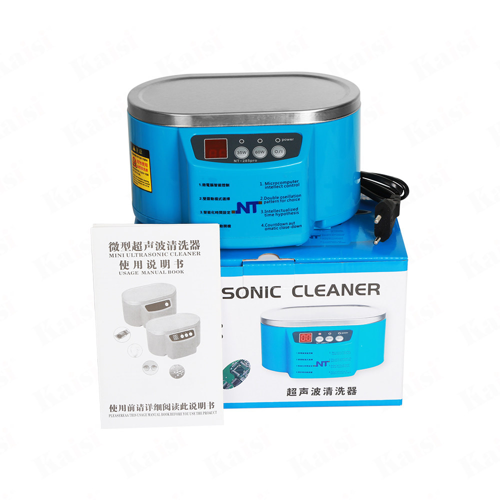 手机主板维修眼镜首饰手表清洗摄镜头像头超声波清洗机清洗器