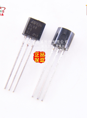 原装正品 假一赔十 XL0840 可控硅 0.8A400V 封装TO-92直插