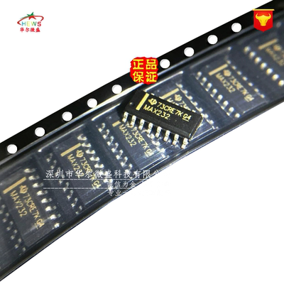 进口原装 假一赔十 MAX232DR MAX232 驱动器收发器芯片 贴片SOP16
