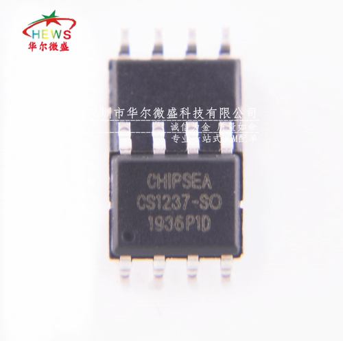 原装正品 CS1237 CS1237-SO 贴片SOP8 数模转换器芯片 24位无失码