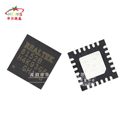 只做原装假一赔十 RTL8152B RTL8152B-VB-CG 贴片QFN24以太网芯片