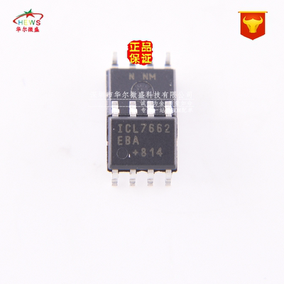 原装正品 假一赔十 ICL7662EBA ICL7662 贴片SOP8 电源芯片转换器
