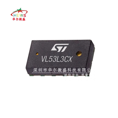 只做原装 VL53L3CXV0DH VL53L3CX 封装LGA12 飞行时间测距传感器