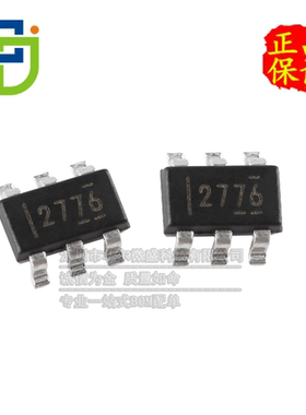 只做原装 LM2776DBVR LM2776 贴片SO23-6 开关电容器逆变器芯片