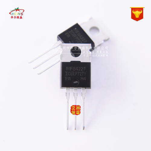 只做全新原装 IRFB4227PBF IRFB4227 场效应管65A 200V 直插TO220