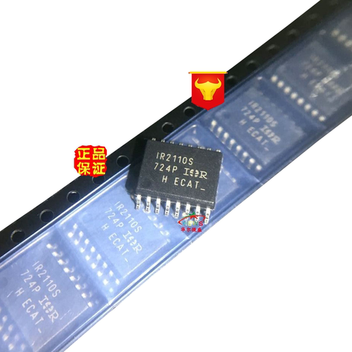 只做全新原装正品 IR2110STRPBF IR2110S 贴片SOP16 全桥驱动电路