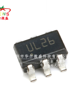 原装正品 质量保证 USBLC6-2SC6 丝印UL26 贴片SOT23-6 ESD保护器