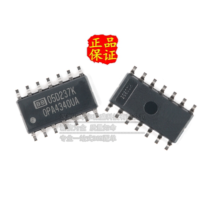 只做原装运算放大器TI原装