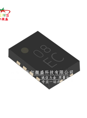 只做原装只有原装 ADL5350ACPZ ADL5350 丝印08 封装LFCSP8混频器