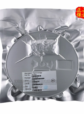 只做原装 MT3540 MT3540-F23 贴片SOT23-5 升压芯片 LED驱动芯片