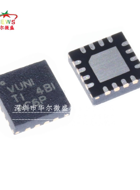 只做原装假一赔十 TLV62130ARGTR TLV62130 丝印 VUNI 封装VQFN16