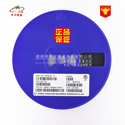 原装CJ/长电 假一赔十 BC847B 丝印:1F 贴片三极管 SOT-23 晶体管