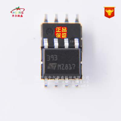 全新进口原装 假一赔十 LM393DT LM393 贴片SOP8 双电压比较器