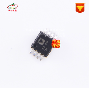 原装正品 假一赔十 OP2177ARMZ OP2177 丝印B2A 贴片MSOP8 放大器